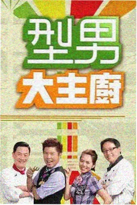 绝色神医 古风言情